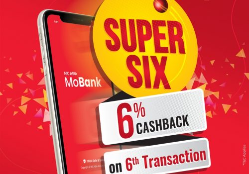 एनआईसी एशिया बैंकको ‘सुपर सिक्स योजना’, मोबाइल बैंकिङ्ग कारोबार गर्दा रू.५०० सम्म फिर्ता