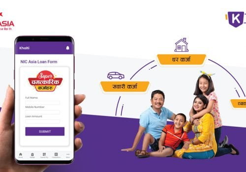 खल्ती डिजिटल वालेटबाट एनआइसी एशियाको बैंक ऋणका लागि आवेदन दिन सकिने
