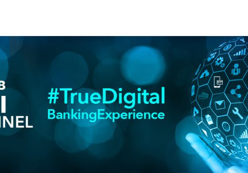 एनएमबि बैंकको ‘एनएमबी ओम्निच्यानल’ वेब र मोबाइल एप्लिकेशनमा उपलब्ध