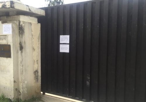 दूरसञ्चार प्राधिकरणले भन्यो- कोभिड १९ को संक्रमण बढ्यो, अत्यावश्यक सेवा मात्र उपलब्ध हुनेछ