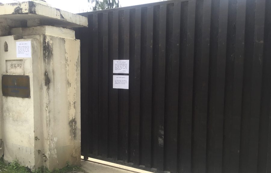 दूरसञ्चार प्राधिकरणले भन्यो- कोभिड १९ को संक्रमण बढ्यो, अत्यावश्यक सेवा मात्र उपलब्ध हुनेछ