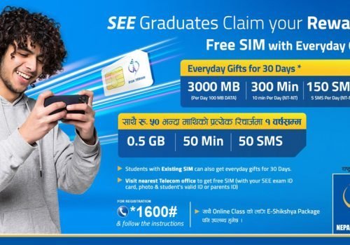 एसईई विद्यार्थीहरुका लागि नेपाल टेलिकमको गिफ्टसहितको सिम कार्ड दिने अफर