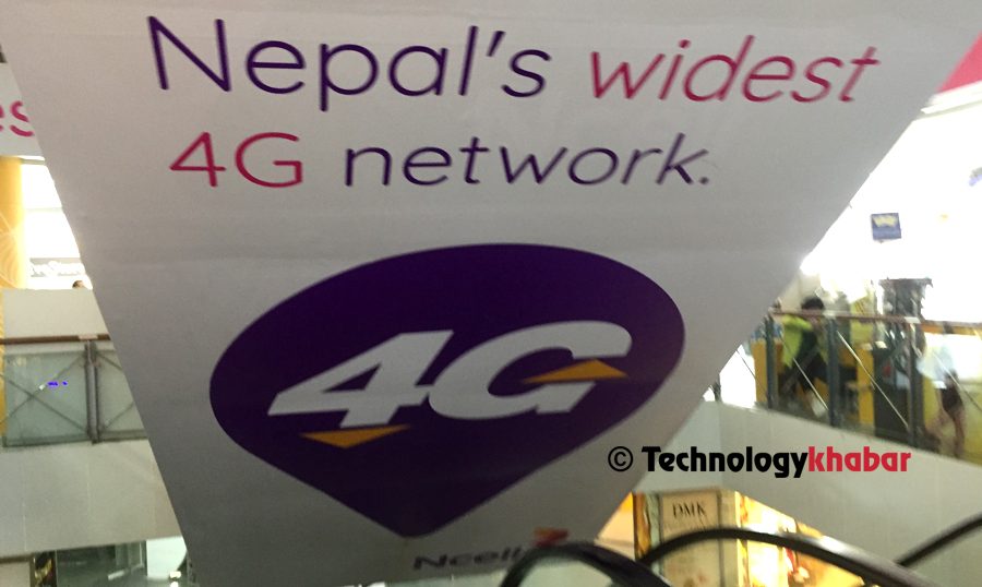 Ncell brings new voice packs