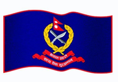 अनलाइन ठगीबाट जोगिन प्रहरीद्वारा सात बुँदे अनुरोध