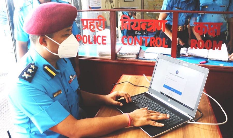 ‘प्रहरीलाई आधुनिक र प्रविधियुक्त तालिम आवश्यक’