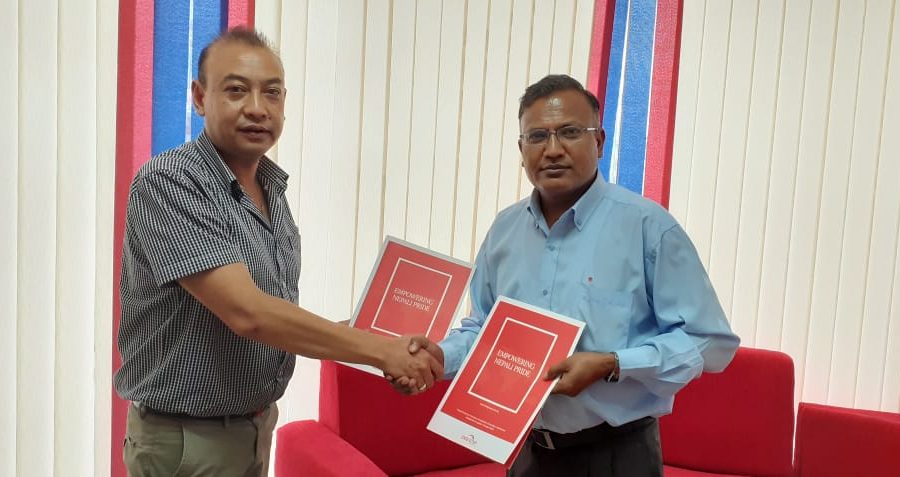 आइएमई पे र मुक्तिनाथ क्यापिटलवीच सम्झौता, मेरो शेयरको भुक्तानी आइएमई पे वालेटमार्फत