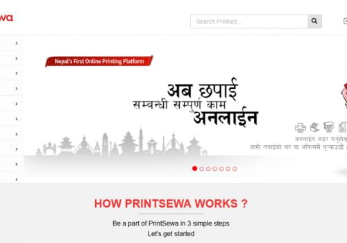 अनलाइनमार्फत प्रिन्टिङ सम्बन्धि सेवा उपलब्ध गराउने प्रिन्टसेवाको कारोबार शुरु