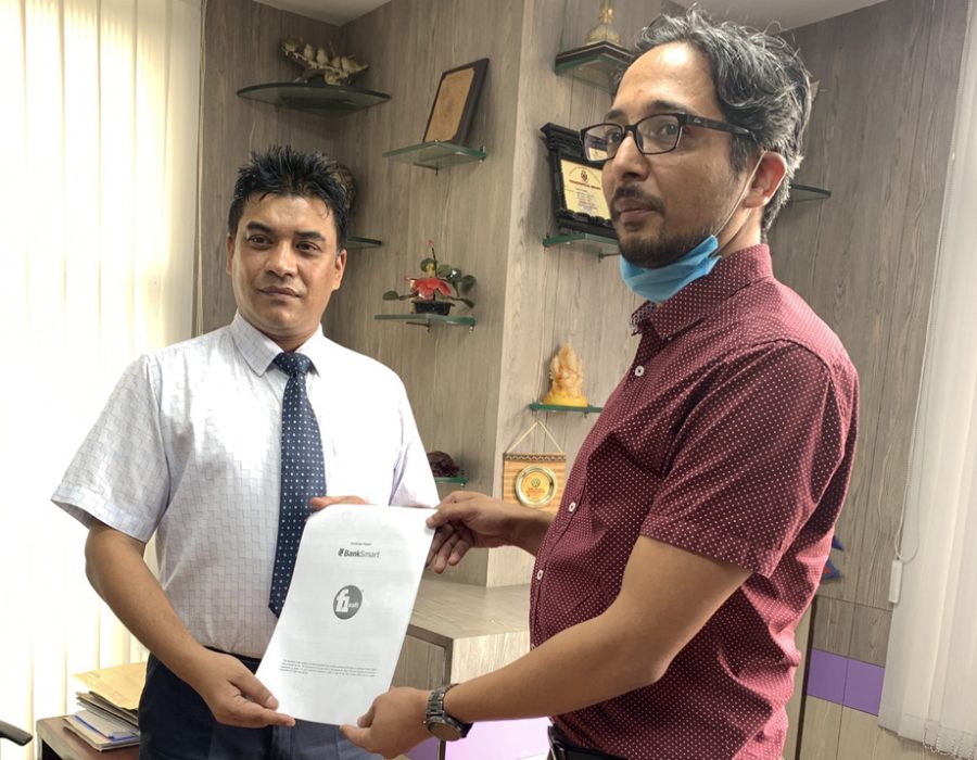 रिलायन्स फाइनान्स र एफवान सफ्टबीच मोबाईल बैंकिङका लागि सम्झौता