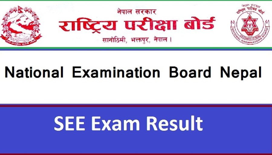 नेपाल टेलिकमको सेवा प्रयोग गरी एसईई परीक्षाको नतिजा प्राप्त गर्न सकिने