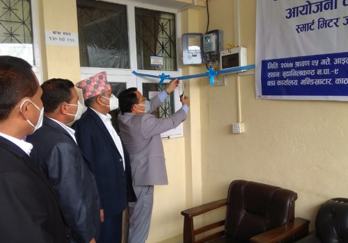 घरायसी ग्राहककोमा विद्युतको स्मार्ट मिटर जडान सुरु, पोष्ट पेड र प्रिपेड दुबै बनाउन सकिने