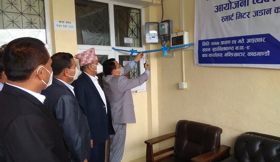घरायसी ग्राहककोमा विद्युतको स्मार्ट मिटर जडान सुरु, पोष्ट पेड र प्रिपेड दुबै बनाउन सकिने