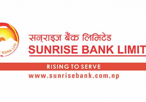 सहकारीका ग्राहकहरुलाई सनराइज बैंकले भिसा डेबिट कार्ड दिने