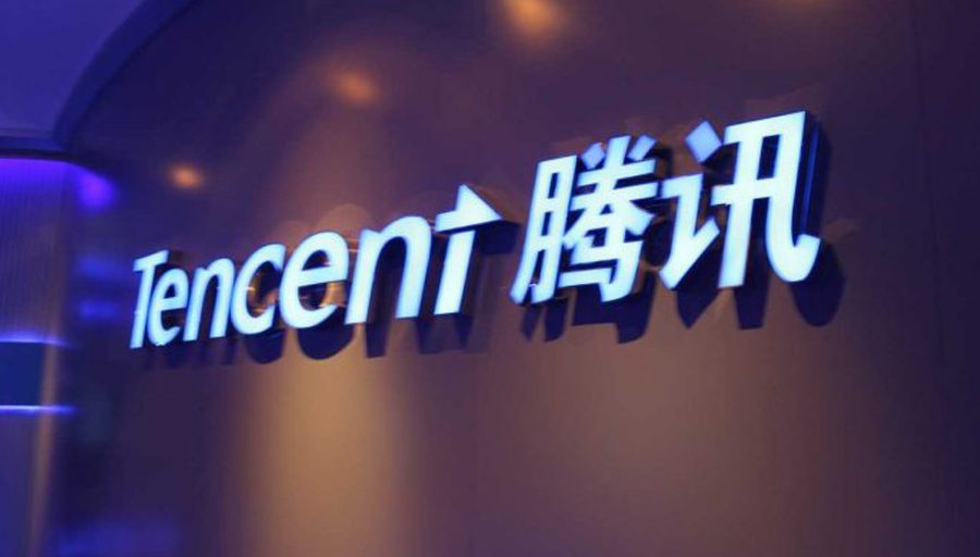 एआई प्रविधिमा लागत बढाउने कम्पनीको सूचीमा थपियो टेन्सेन्ट