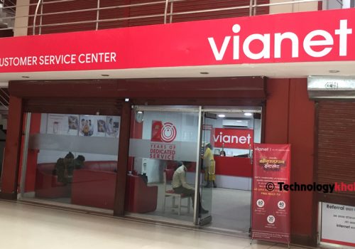 २५ वर्षे अनुमति पत्र सकिएको इन्टरनेट सेवा प्रदायक भायानेट कम्युनिकेशनले पायो पुनः अनुमति पत्र