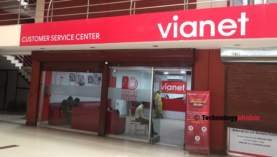 इन्टरनेट सेवा प्रदायक भायनेटले बुझायो बाँकी बक्यौता बापतको साढे ३९ करोड रुपैयाँ