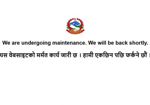 देशभरका स्थानीय निकायका वेबसाइटहरु ‘डाउन’, अपडेट गरिरहेको एनआइटिसीको भनाई