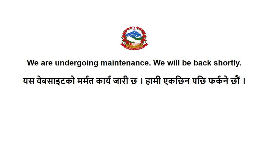 देशभरका स्थानीय निकायका वेबसाइटहरु ‘डाउन’, अपडेट गरिरहेको एनआइटिसीको भनाई