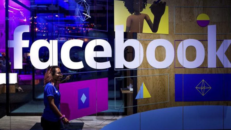 फेसबुकको सन् २०२२ को जनवरीसम्म आफ्नो अमेरिकी कार्यालय नखोल्ने