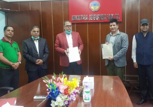 कृषि विकास बैंक र इसेवा मनि ट्रान्सफरबीच रेमिट्यान्स् भुक्तानी सम्झौता