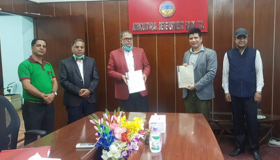 कृषि विकास बैंक र इसेवा मनि ट्रान्सफरबीच रेमिट्यान्स् भुक्तानी सम्झौता