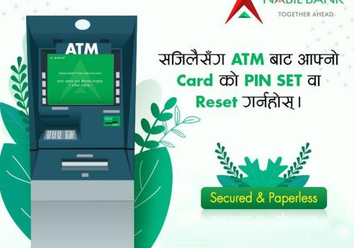 नबिल बैंकद्वारा नबिल ग्रीन पिन सेवा शुरु