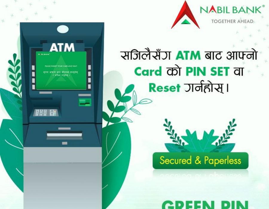 नबिल बैंकद्वारा नबिल ग्रीन पिन सेवा शुरु