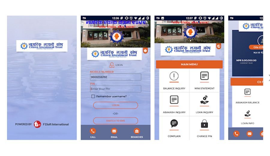 नागरिक लगानी कोषको मोबाइल एपमा समस्या, कोर सफ्टवेयर र मोबाइल एप इन्टिग्रेसन गरिँदै