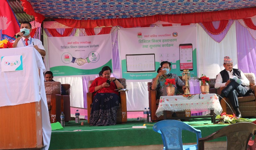 स्मार्ट वालिङ डिजिटल सिस्टमको शुभारम्भ, वडाका सबै सिफारिसहरु डिजिटल सिस्टमबाटै हुने