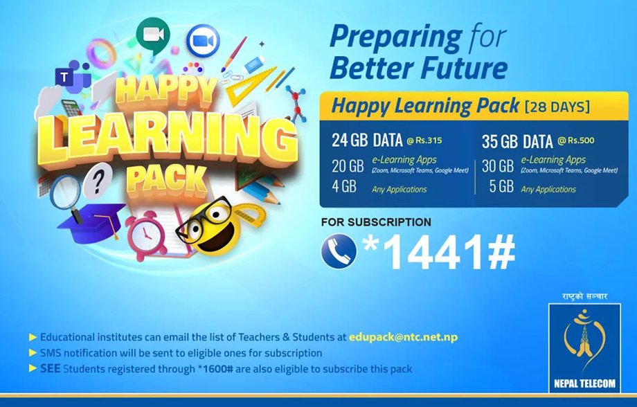 विद्यार्थीहरुलाई वैकल्पिक शिक्षा प्रदान गर्न नेपाल टेलिकम र प्याब्सनबीच सम्झौता