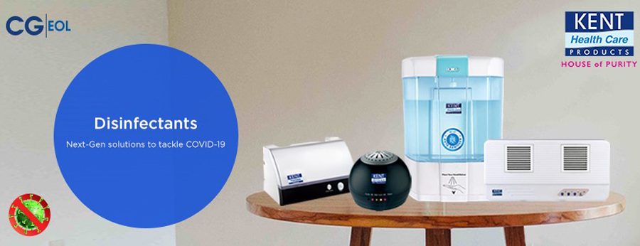 केन्टका विभिन्न कीटाणुनाशक उपकरणहरूको (डिसइन्फेक्टेन्टहरूको) बजारमा बढ्दो माग