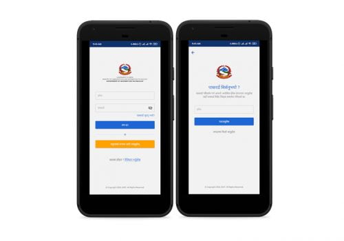 देशभरका स्थानीय तहको एउटै टेम्प्लेटमा मोबाइल एप्लिकेशन, विद्युतीय भुक्तानी समेत जोडियो