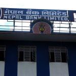 उत्कृष्ट ग्राहक सेवाका लागि नेपाल बैङ्कले अत्याधुनिक कल सेन्टर सञ्चालन गर्ने