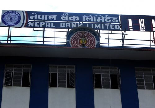 उत्कृष्ट ग्राहक सेवाका लागि नेपाल बैङ्कले अत्याधुनिक कल सेन्टर सञ्चालन गर्ने