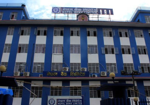 नेपाल बैंकको डिजिटल बैंकिङ साक्षरता अभियान लुम्विनी प्रदेशमा