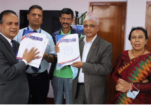 नेपाल बैंक लिमिटेड र चाँगुनारायण नगरपालिका बिच सम्झौता