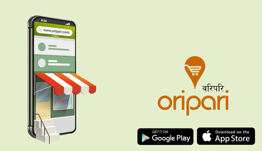 व्यवसायलाई निःशुल्क डिजिटल माध्यममा जोड्दै व्यापार बढाउन ‘वरिपरि एप’