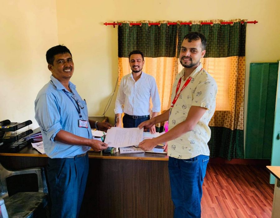 आइएमई पेमार्फत लालबन्दी खानेपानीको महशुल तिर्न सकिने