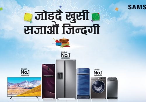 सामसङको ‘जोड्दै खुसी, सजाऔं जिन्दगी’ अफर, इलेक्ट्रोनिक्स उत्पादनमा ३५ प्रतिशतसम्मको छुट