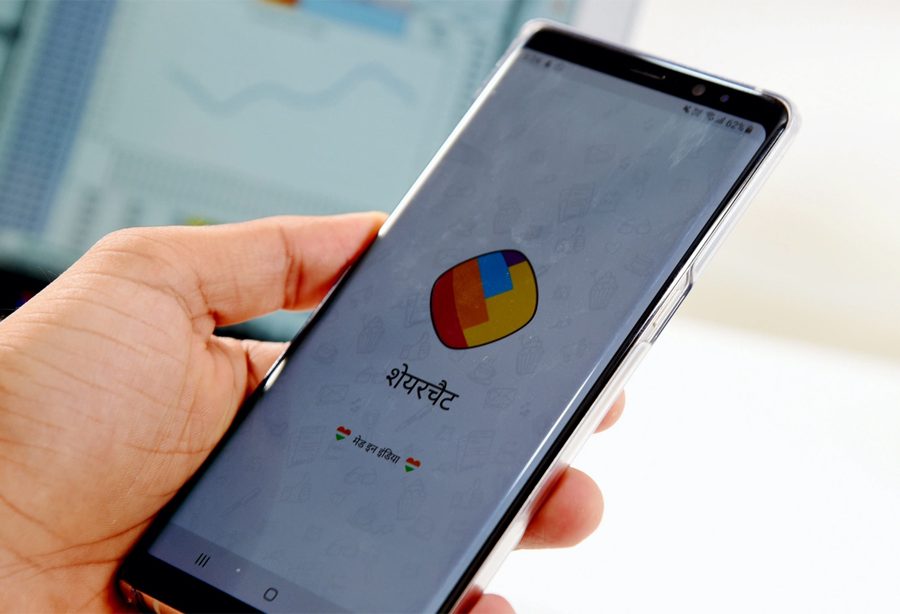 ट्विटरले सहयोग गरेको भारतीय सोशल नेटवर्क शेयरच्याटले ४ करोड डलर लगानी उठायो