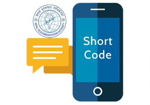 चारअंकको ‘सर्ट कोड’ निजी क्षेत्रबाट फिर्ता लिँदै दूरसञ्चार प्राधिकरण, नयाँ सर्ट कोड कार्यविधि जारी