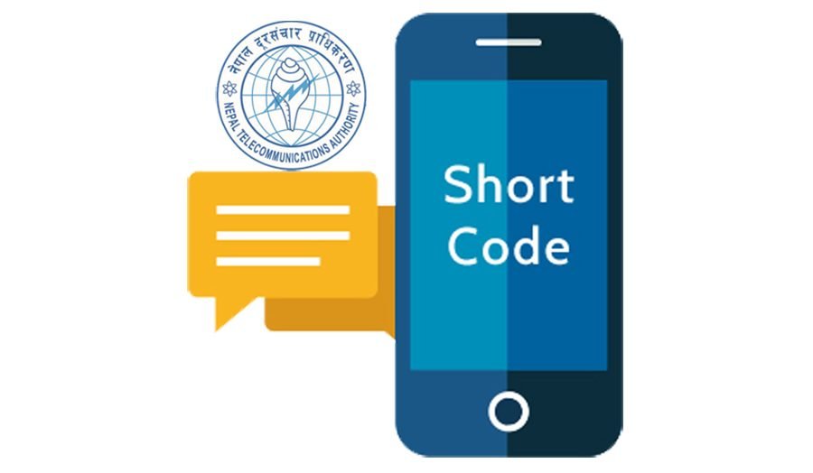 डिजिटल वित्तिय सेवा प्रदायकलाई तीन अंकको सर्ट कोड उपलब्ध गराईने