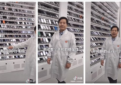 लेई जून शाओमीको परीक्षण ल्याब देखाउँदै, जहाँ १८०० स्मार्टफोन एकै पटक परीक्षण गरिन्छ