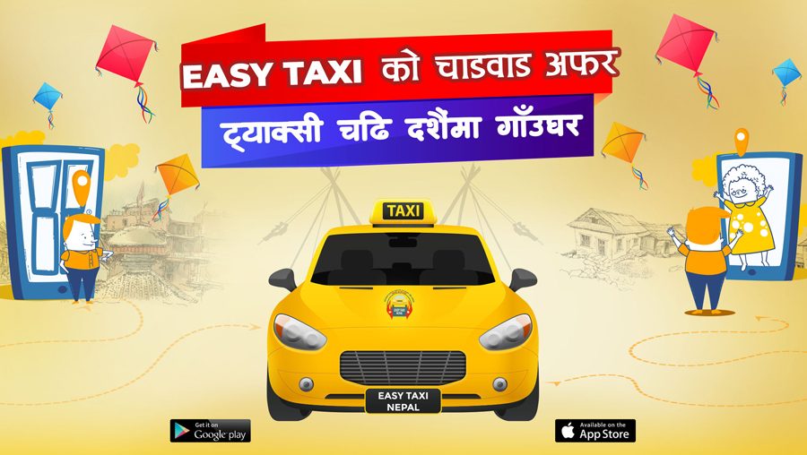 इजी ट्याक्सी नेपाल एपमार्फत दशैंमा घरजानका लागि ट्याक्सी बुकिङ्ग खुल्यो