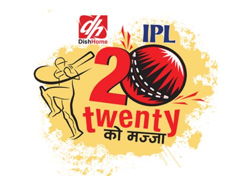 डिस होमले ल्यायो आईपीएल क्रीकेट लीग २०२० अभियान