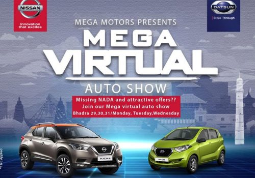 मेगा मोटर्सको ‘मेगा भर्चुअल अटो शो’ भदौ २९ गतेबाट, विभिन्न अफर र छुट पाईने