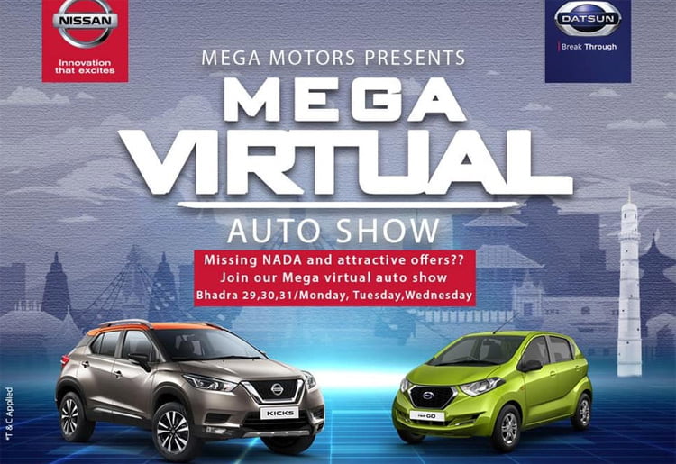 मेगा मोटर्सको ‘मेगा भर्चुअल अटो शो’ भदौ २९ गतेबाट, विभिन्न अफर र छुट पाईने