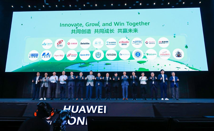 ह्वावेले क्लाउड, एआई, कम्प्युटिङ्ग र उद्योगको सिनर्जीले नयाँ अवसर सिर्जना गर्ने