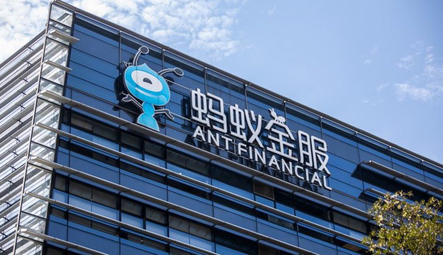 टेक कम्पनी एन्ट ग्रुपको ३७ अर्ब डलरको सार्वजनिक शेयर निष्काशन चीनले रोकिदियो