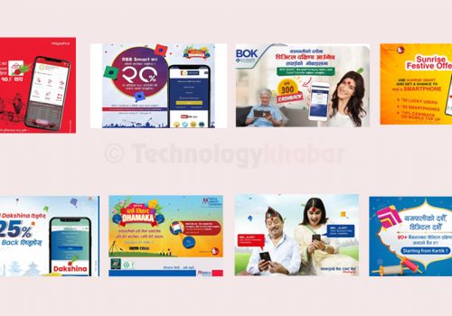 बैंकहरुको ‘डिजिटल दक्षिणा’ अभियान, हेर्नुस् कुन बैंकको अफर र सुबिधामा के-के पाईन्छन्