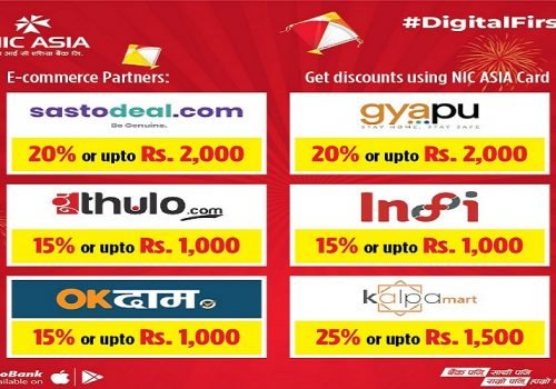एनआईसी एशिया बैंकको कार्डबाट भुक्तानी गर्दा २५ प्रतिशतसम्म रकम फिर्ता पाईने